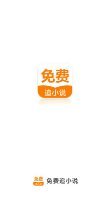 问鼎娱乐app苹果下载